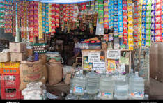 rajasthan handloom Shop